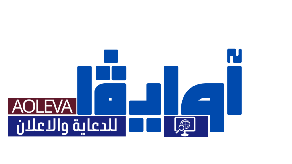 الرئيسية لوجو رمادي و بني بسيط محل عبايات 1024x575