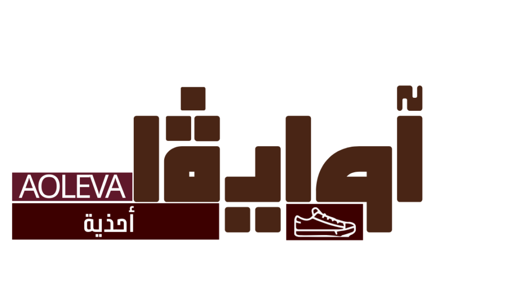 الرئيسية لوجو رمادي و بني محل عبايات 1024x577