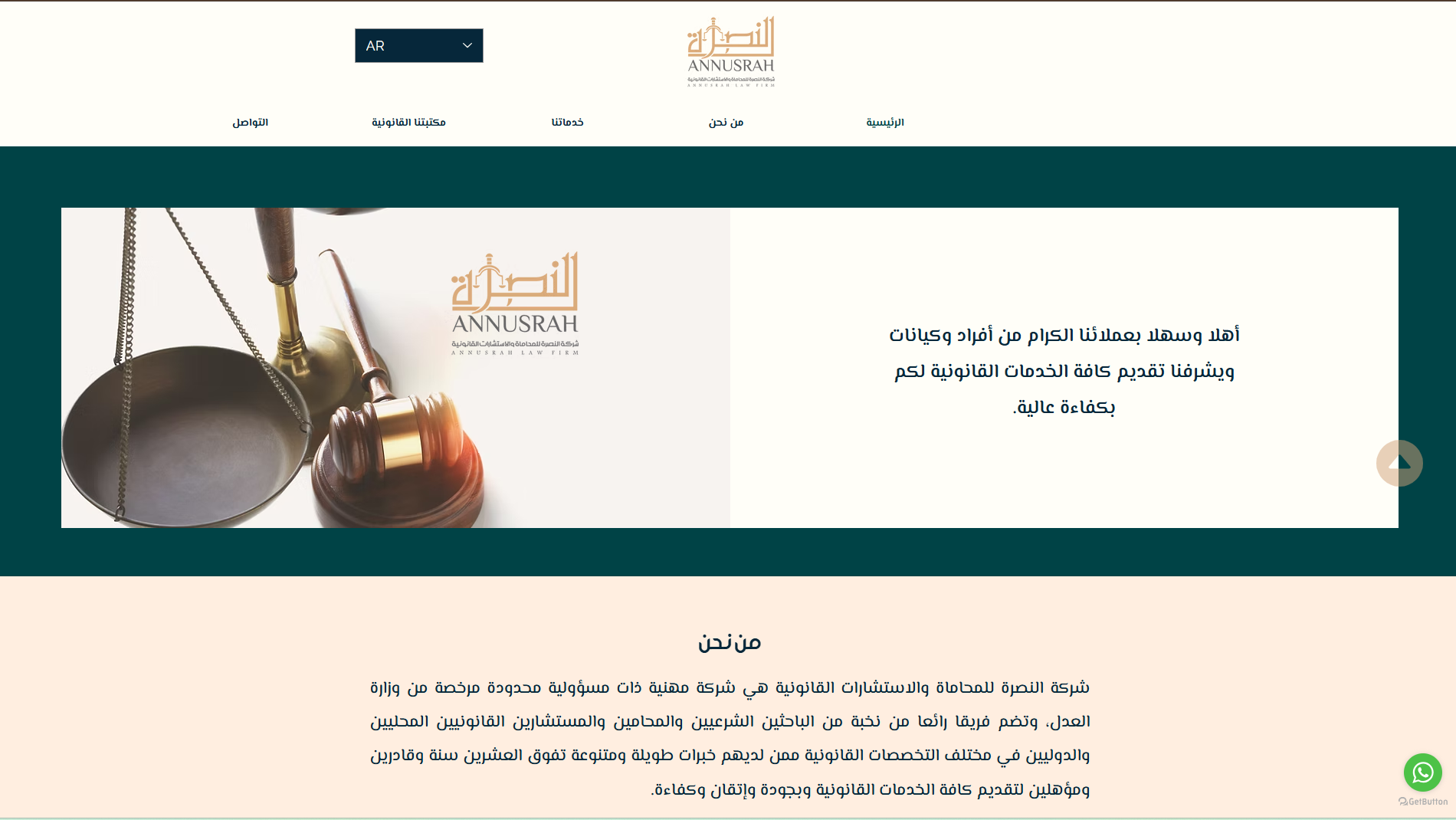 Screenshot 2026 05 12 125504