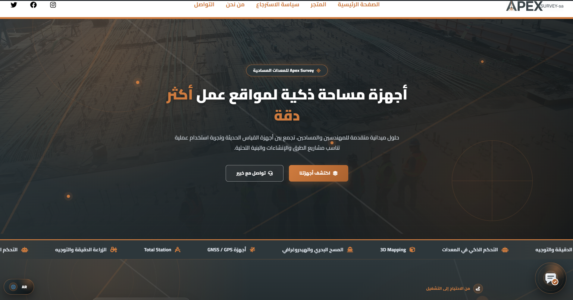 Screenshot 2026 07 02 131952